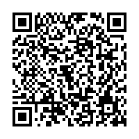 The Mirage Hotel and Casino