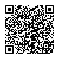 Trump International Hotel Las Vegas