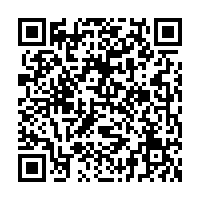 Azul Villa Esmeralda