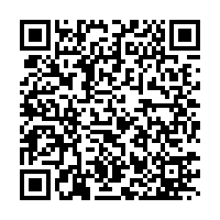 Camino Real Aeropuerto México