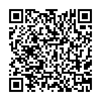 Campanile Paris Est Pantin