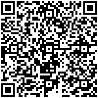 Casa Andina Standard Cusco Koricancha