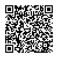 Courtyard Lima Miraflores