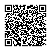 Courtyard Santiago Las Condes