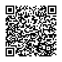 Crowne Plaza Santa Domingo