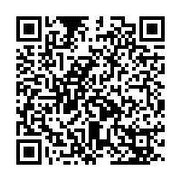 Globales Camino Real