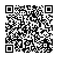 Hampton by Hilton Panama