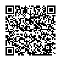 Harrah's Las Vegas Hotel & Casino