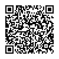 Hilton Lima Miraflores