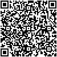 Holiday Inn Panama Distrito Financiero