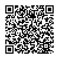 Holiday Inn Lima Airport