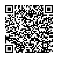 Holiday Inn Miami North – I-95