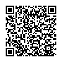 Holiday Inn Miami Doral Area