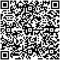 Holiday Inn Miami-International Airport