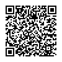 Holiday Inn Panama Canal