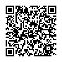 Hyatt Regency London - The Churchill