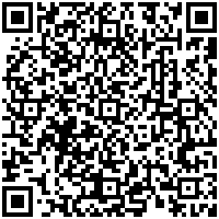 ibis Paris la Villette Cité des Sciences 19ème