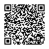 Loews Miami Beach Hotel