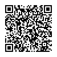 Pestana Rio Atlântica