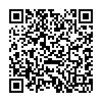 Polo Corporativo San Sebastian