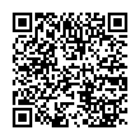 Premier Copacabana Hotel