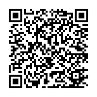 Hospedium Princess Hotel Panamá